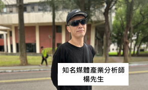 落點分析選填志願